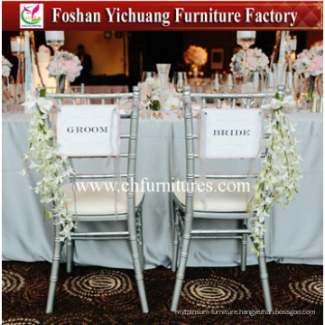 Metal Side Party Chair for Wedding (YC-A85)